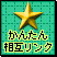 ���݃����N
